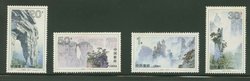 2513-16 PRC 1994-12