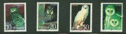 2559-62 PRC 1995-5