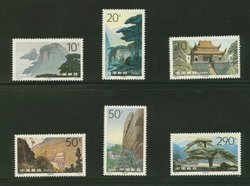 2614-19 PRC 95-20