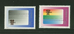 2620-21 PRC 1995-21