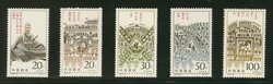 2636-40 PRC 1995-26
