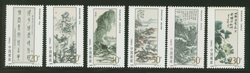 2655-60 PRC 96-5