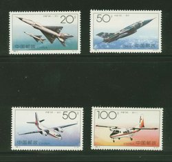 2661-64 PRC 1996-9