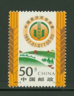2746 PRC 1997-2