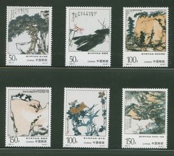 2749-54 PRC 1997-4