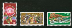 2760-62 PRC 1997-6