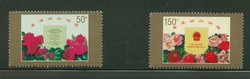 2774A-2774B PRC 1997-10