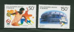 2799-2800 PRC 1997-15