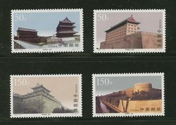 2806-09 PRC 1997-19