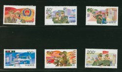 2839-44 PRC 1998-4