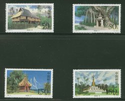 2855-58 PRC 1998-8