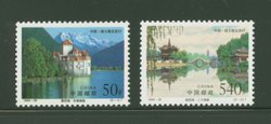 2920-21 PRC 1998-26