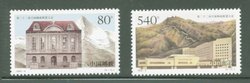 2969-70 PRC 1999-9