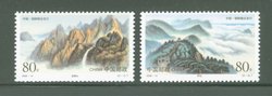 2977-78 PRC 1999-14