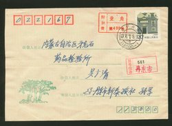 Postal Surcharge Labels - 10c on 1990 Dandong, Liaoning, to Yakshi, Mongolia