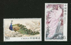 3350-51 PRC 2004-6