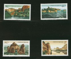 3354-57 PRC 2004-8 Danxia Mountains