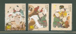3363-65 PRC 2004-11 Sima Guang Breaking the Vat