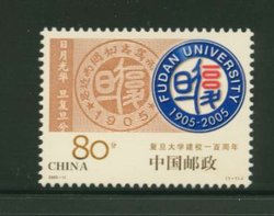 3436 PRC 2005-11