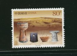 3461 PRC 2005-24