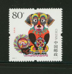 3466 PRC 2006-1