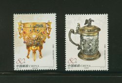 3506-07 PRC 2006-18