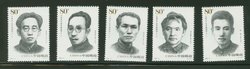 3508-12 PRC 2006-14
