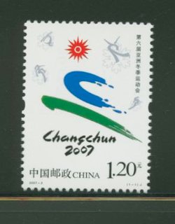 3558 PRC 2007-2