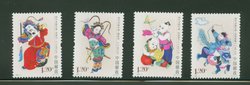 3562-65 PRC 2007-4 Mianzhu New Year Woodprints