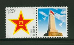 3602 PRC 2007