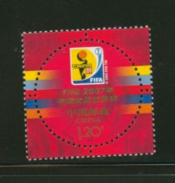 3619 PRC 2007-26