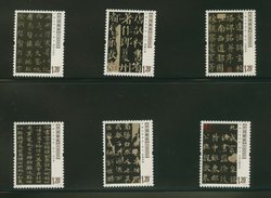 3629-34 PRC 2007-30