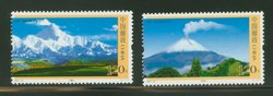 3635-36 PRC 2007-25