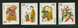3648-51 PRC 2008-2