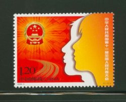 3659 PRC 2008-5
