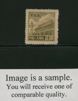 96