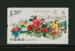 4133 PRC 2013-16