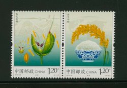 4163 PRC 2013-29 pair