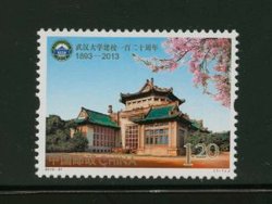4168 PRC 2013-31