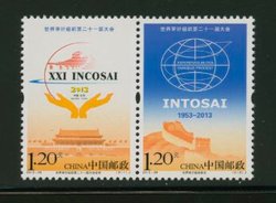 4162 PRC 2013-28