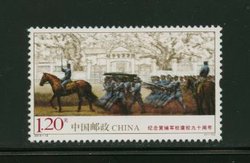 4202 PRC 2014-12