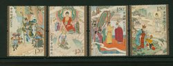 4268-71 PRC 2015-8