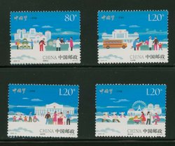 4291-94 PRC 2015-15