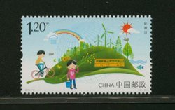 4281 PRC 2015-11