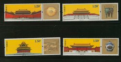 4327-30 PRC 2015-21 with tabs