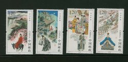 4331-34 PRC 2015-27