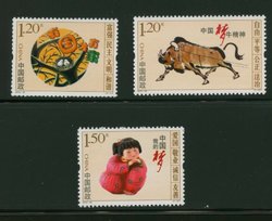 4336-38 PRC 2015-29