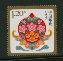 4326 PRC 2015-H10