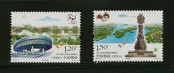 4355-56 PRC 2016-9