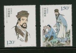 4352-53 PRC 2016-7